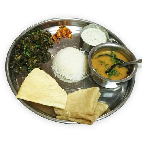 Mini Thali